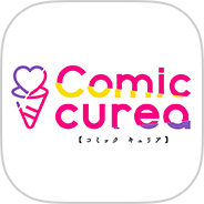 Comic curea