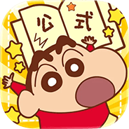 クレヨンしんちゃん公式