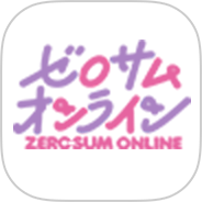 一迅社ゼロサムオンライン