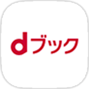 αブック